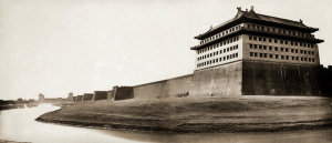 Felice Beato - North and East Corner of the Wall of Pekin, 1860, 1860