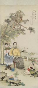 Gao Lian - Mrs. Chen, 1926