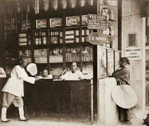 John Thomson - Curio Shop, 1868–1872