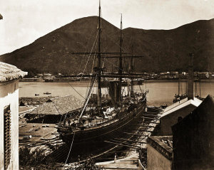 Milton M. Miller - Aberdeen (HK.) Dock, 1860-1863