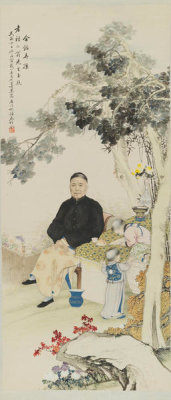Gao Lian - Mr. Chen, 1926