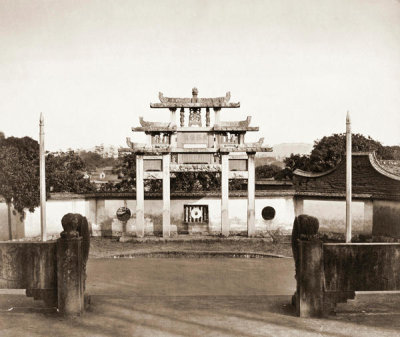 Tung Hing - Triumphal arch to a Mandarin's grave; Foochow Views (album title), 1870